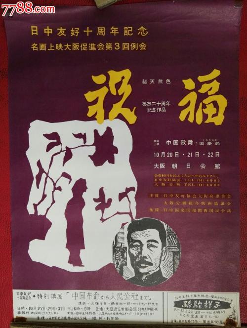 考本科学士学位证书需要什么条件